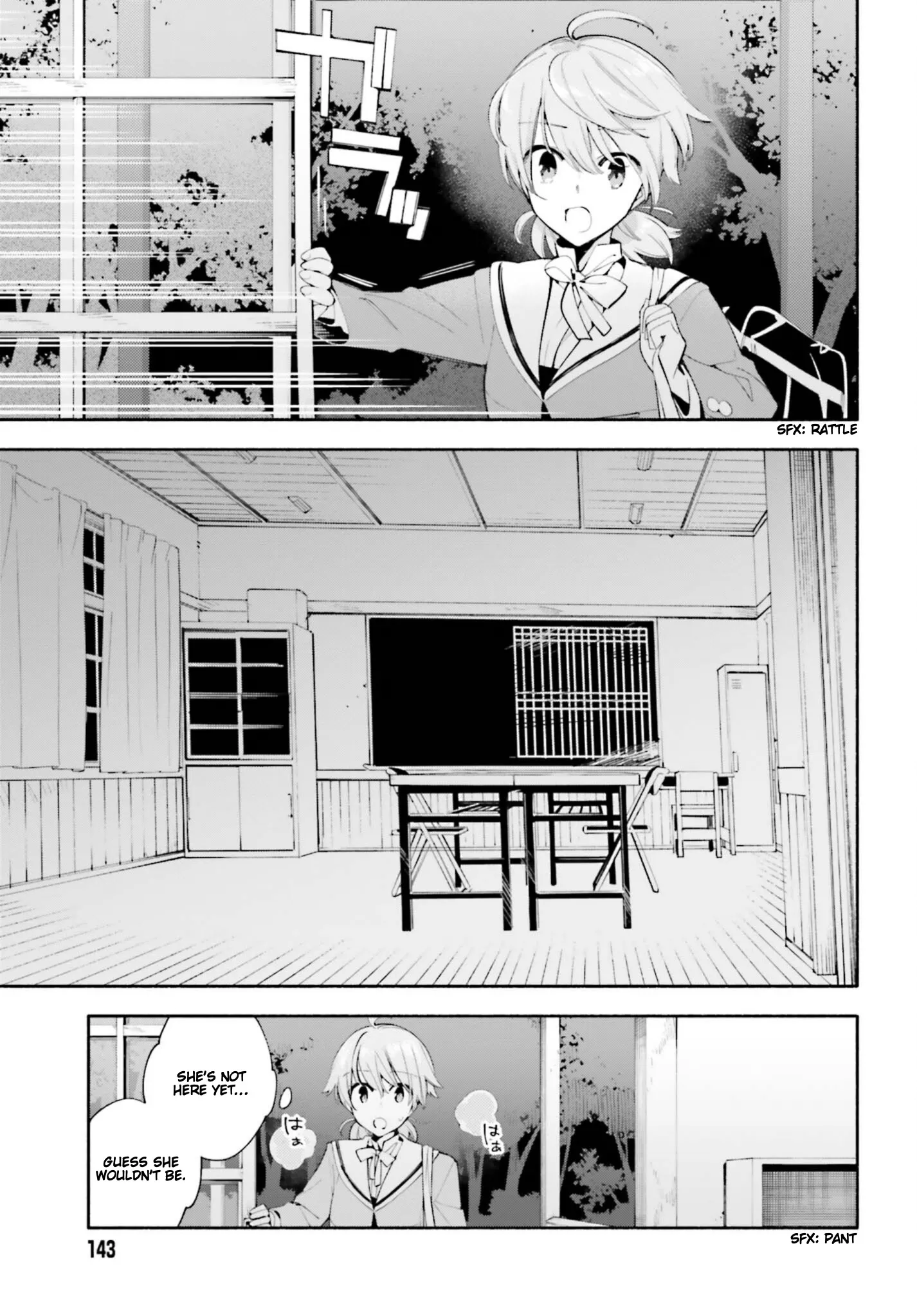 Page 1073