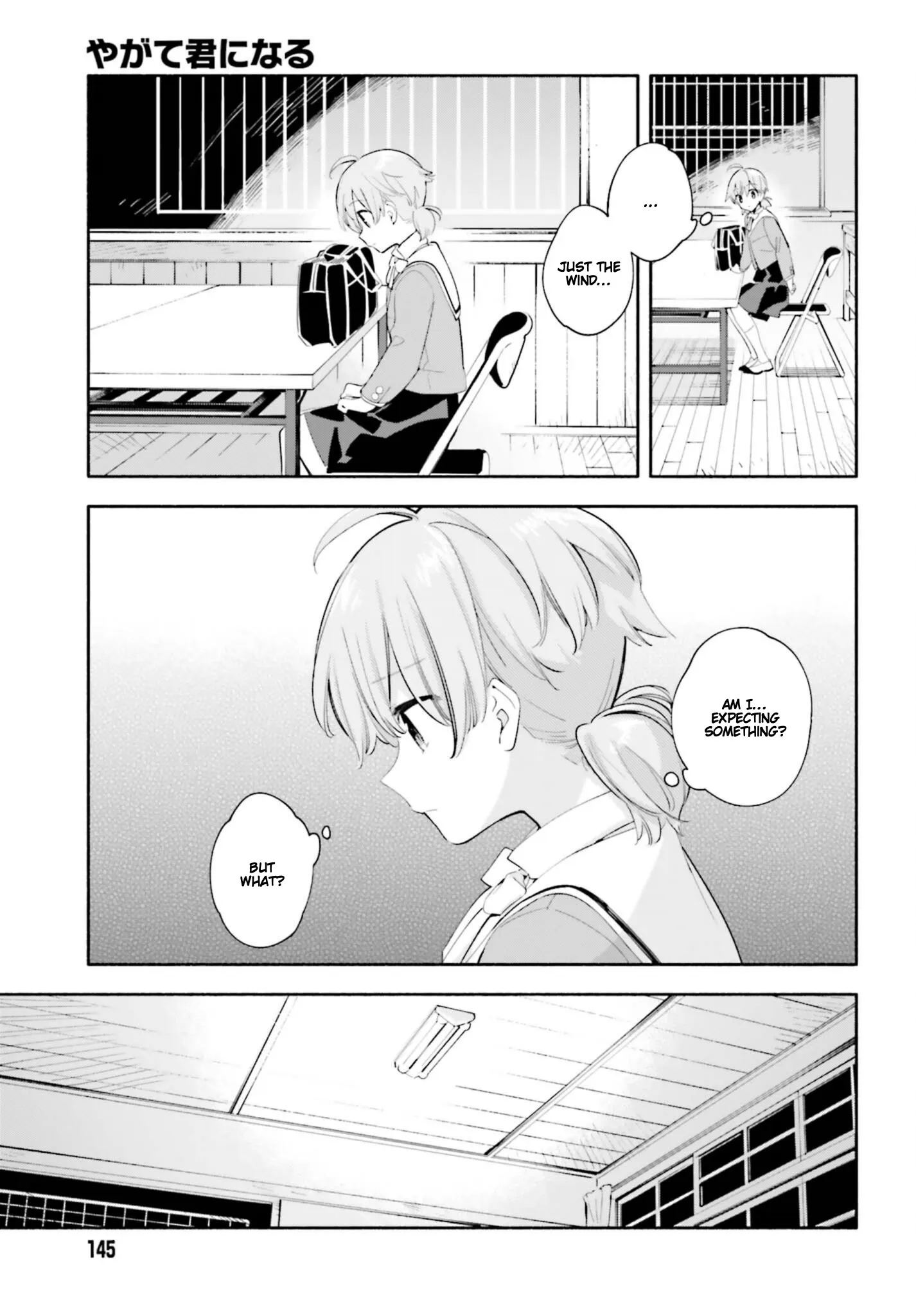 Page 1075