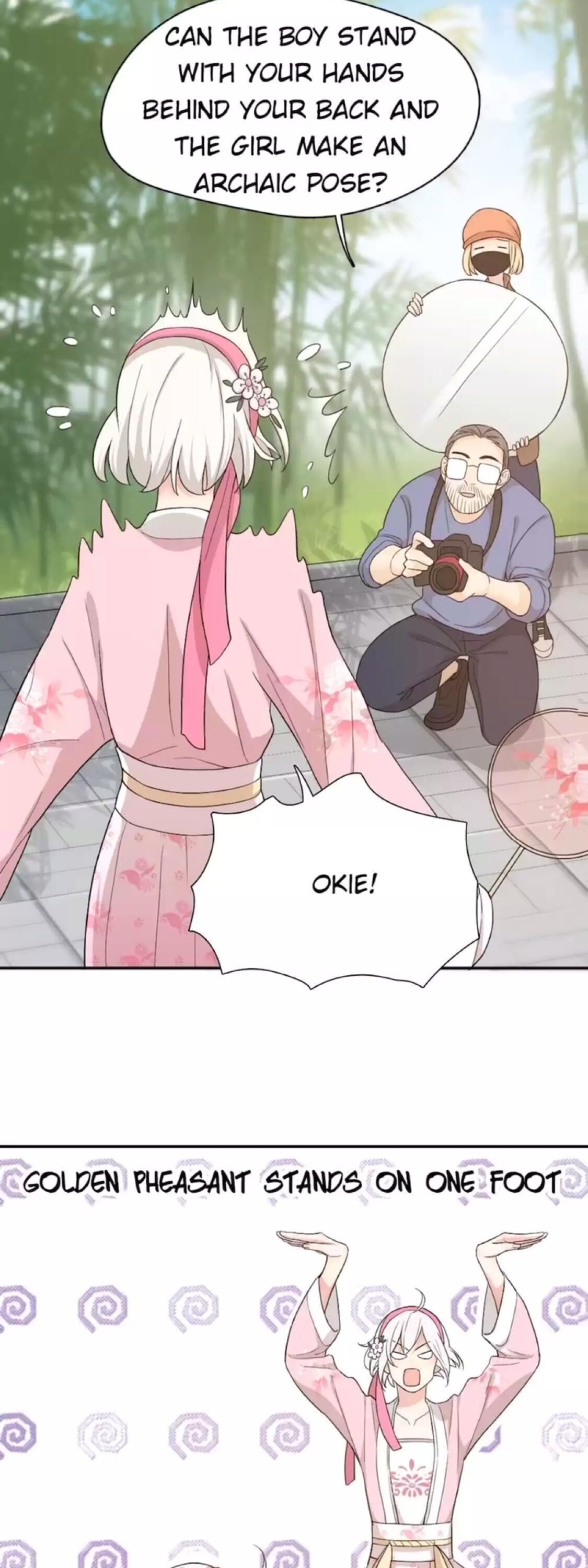 Page 674