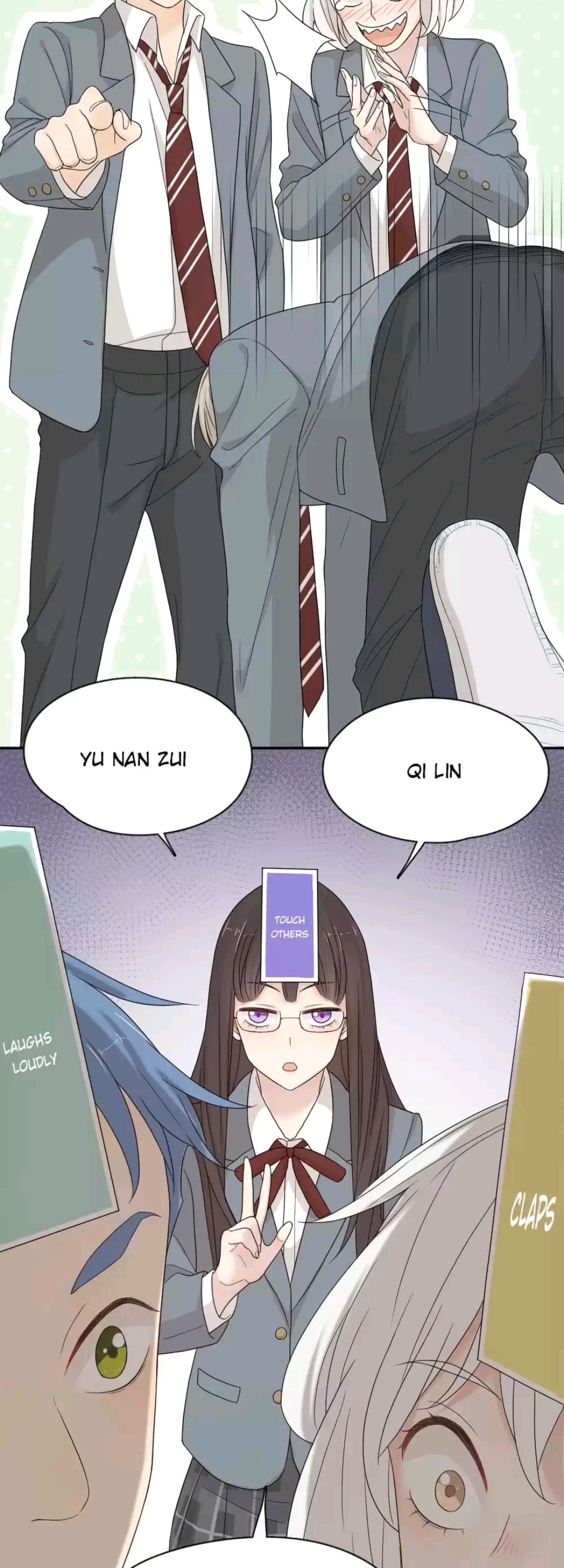 Page 1047