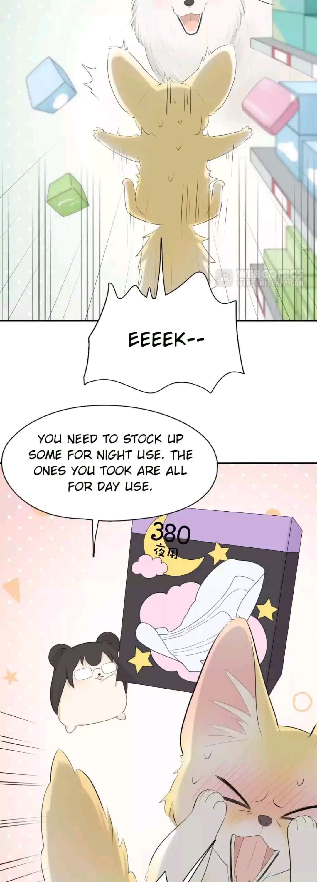 Page 1866