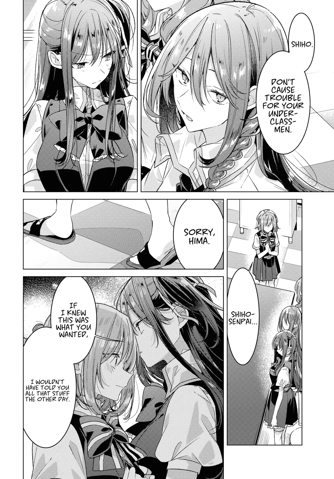 Page 745