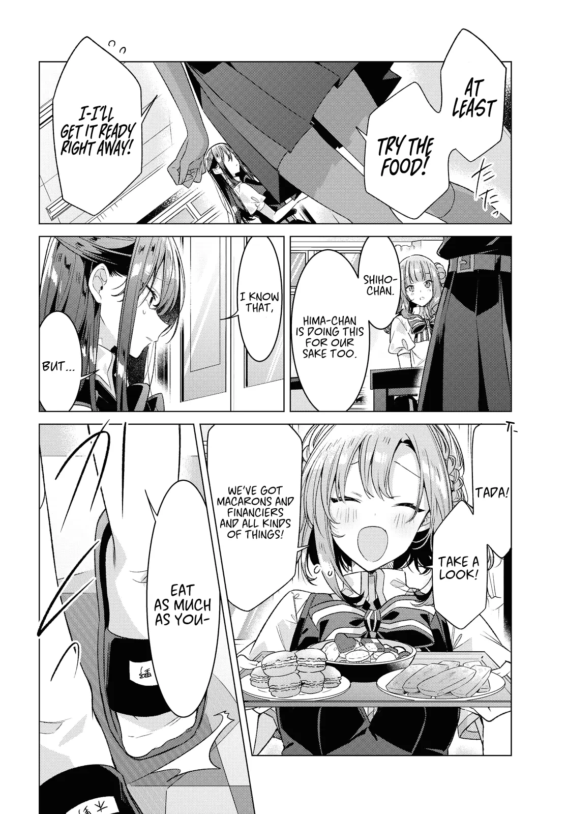 Page 747