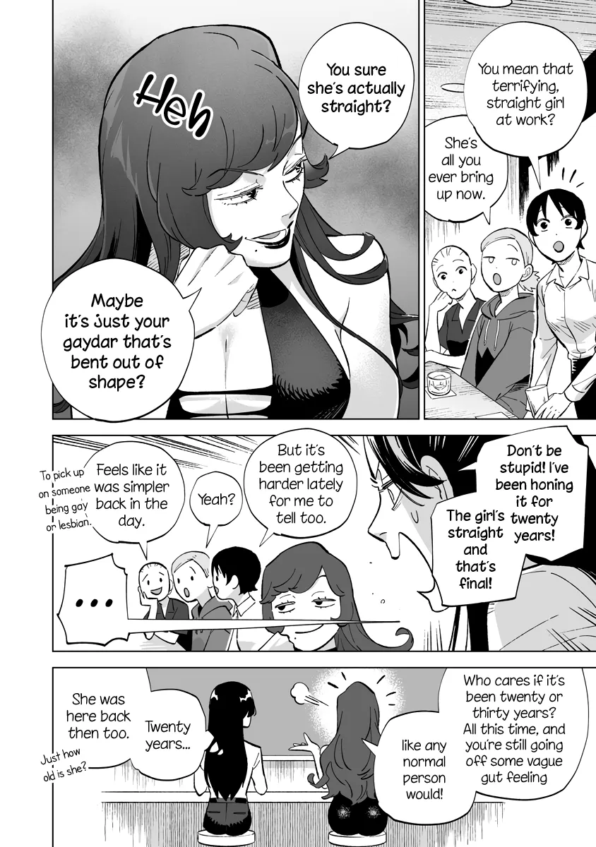 Page 590