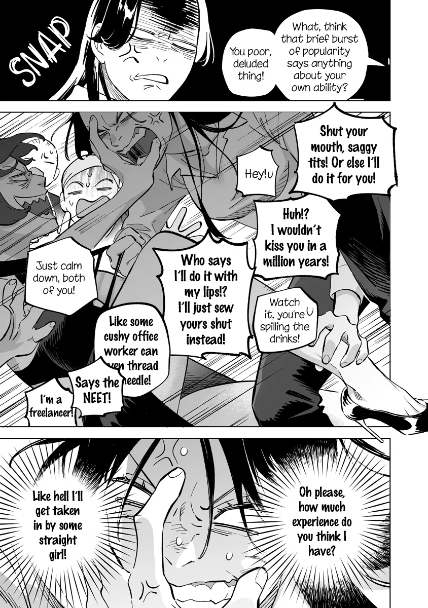 Page 591
