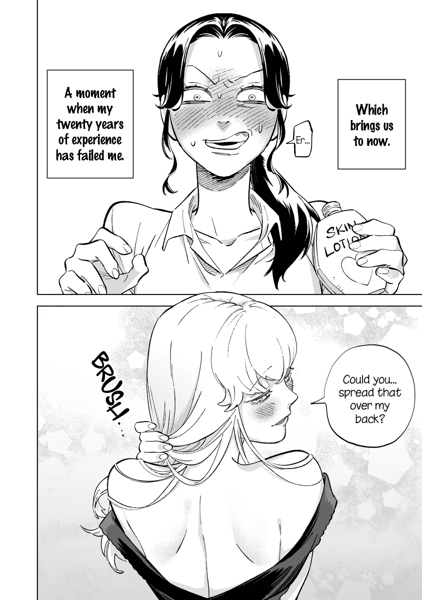 Page 592