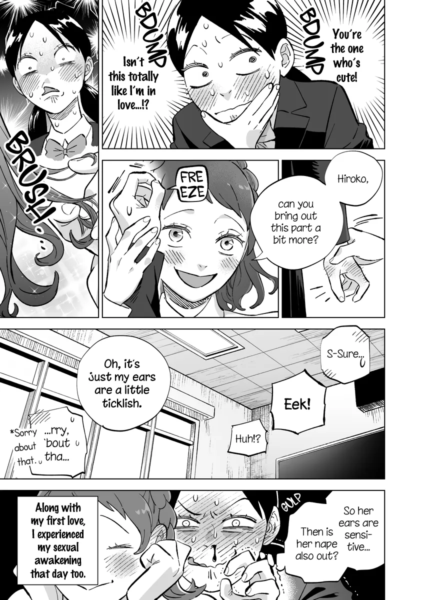 Page 579