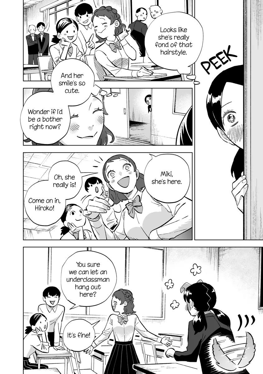 Page 580