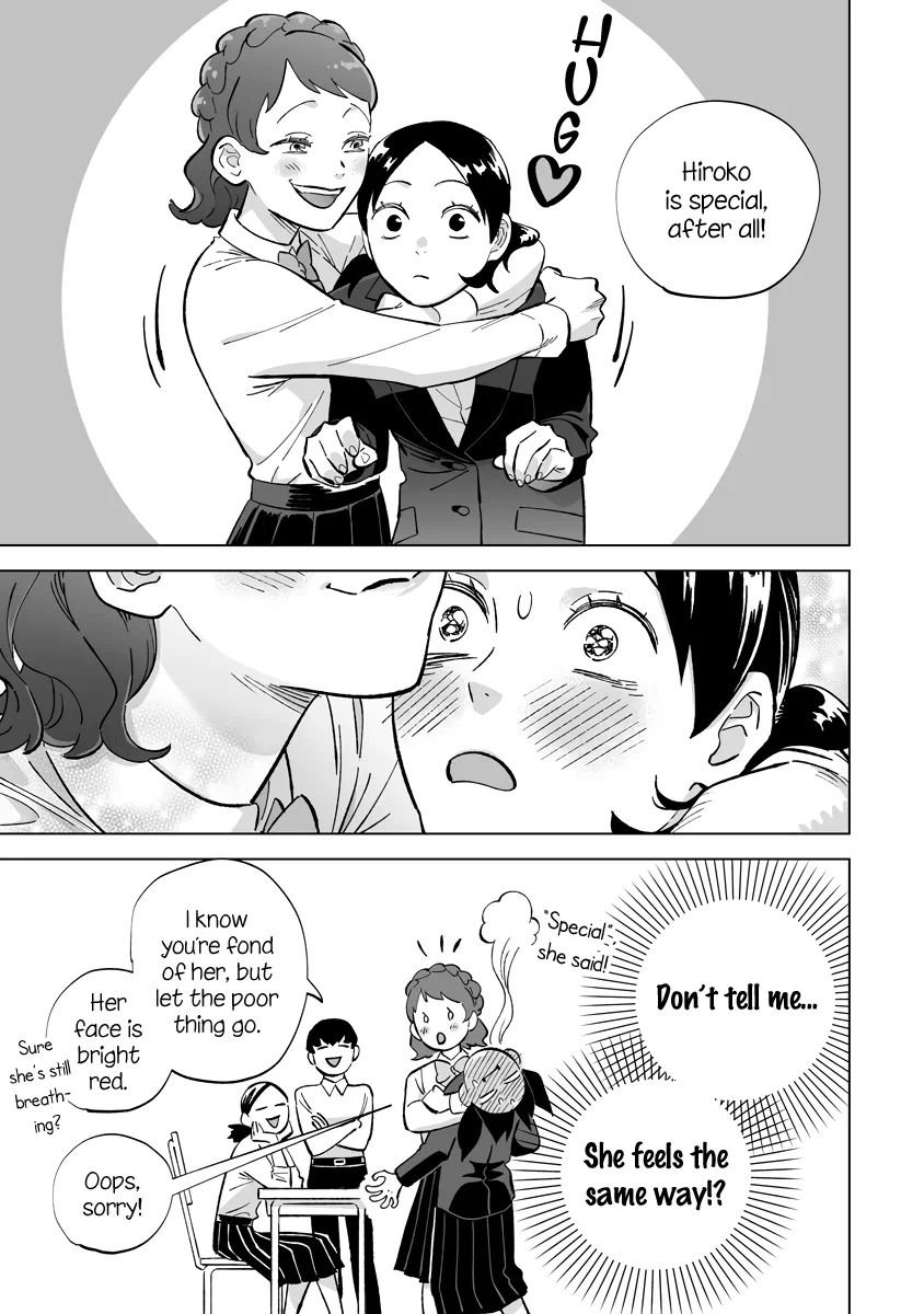 Page 581