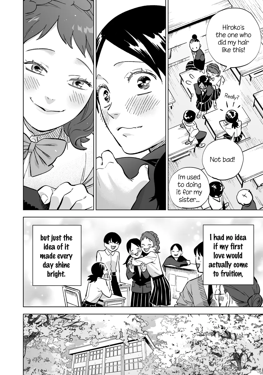Page 582