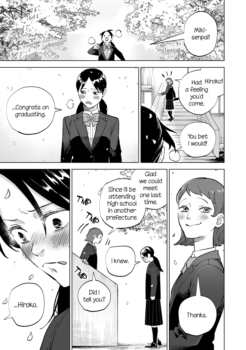 Page 583