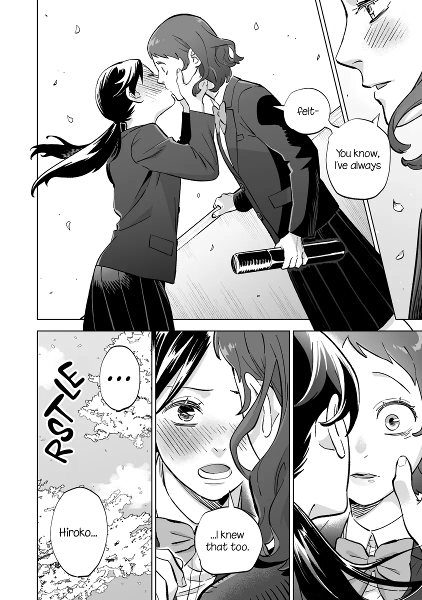 Page 584