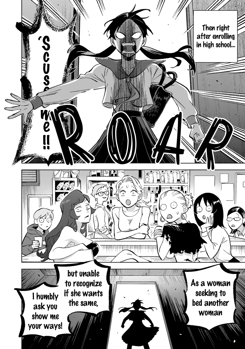 Page 586