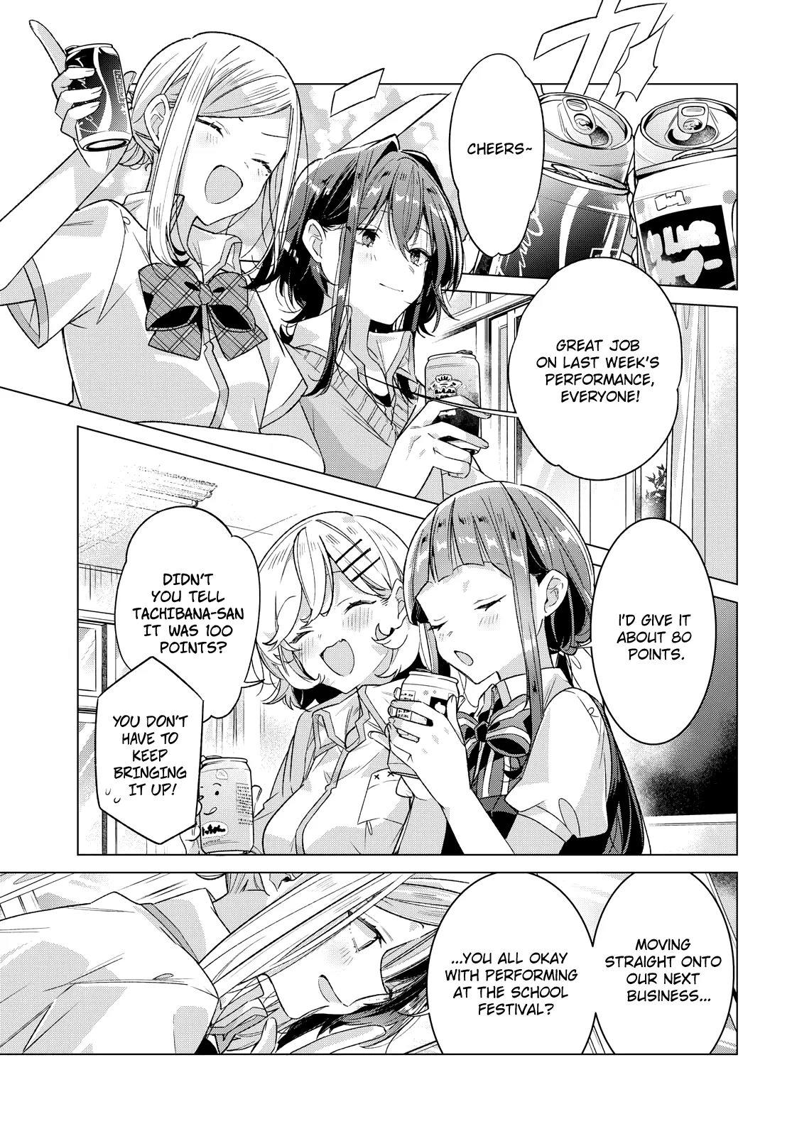 Page 471