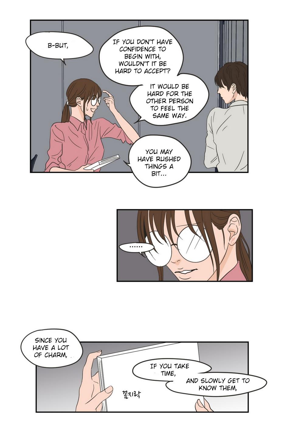Page 538