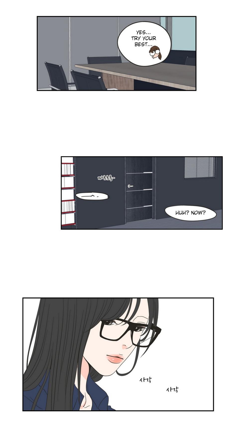 Page 540