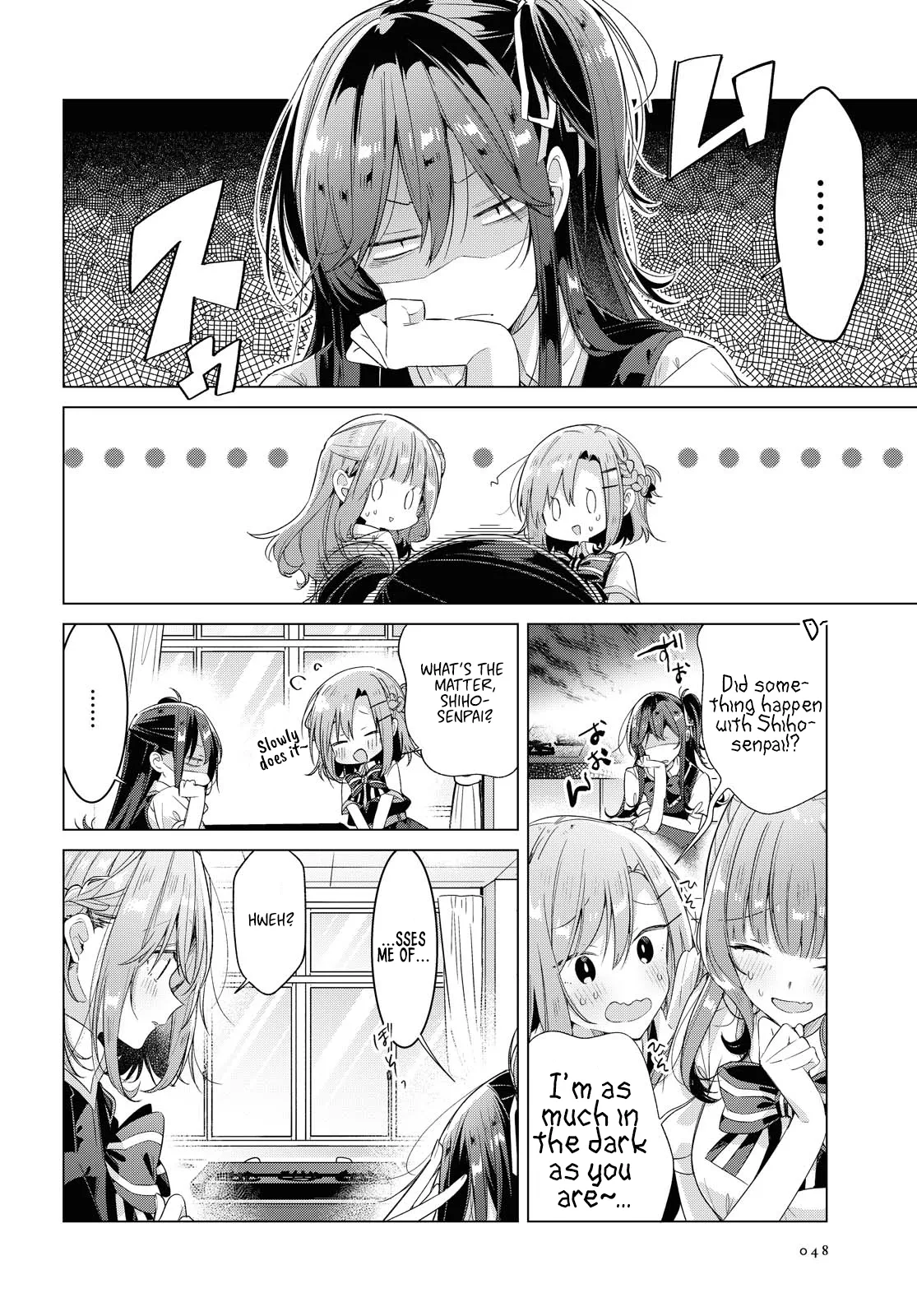 Page 652