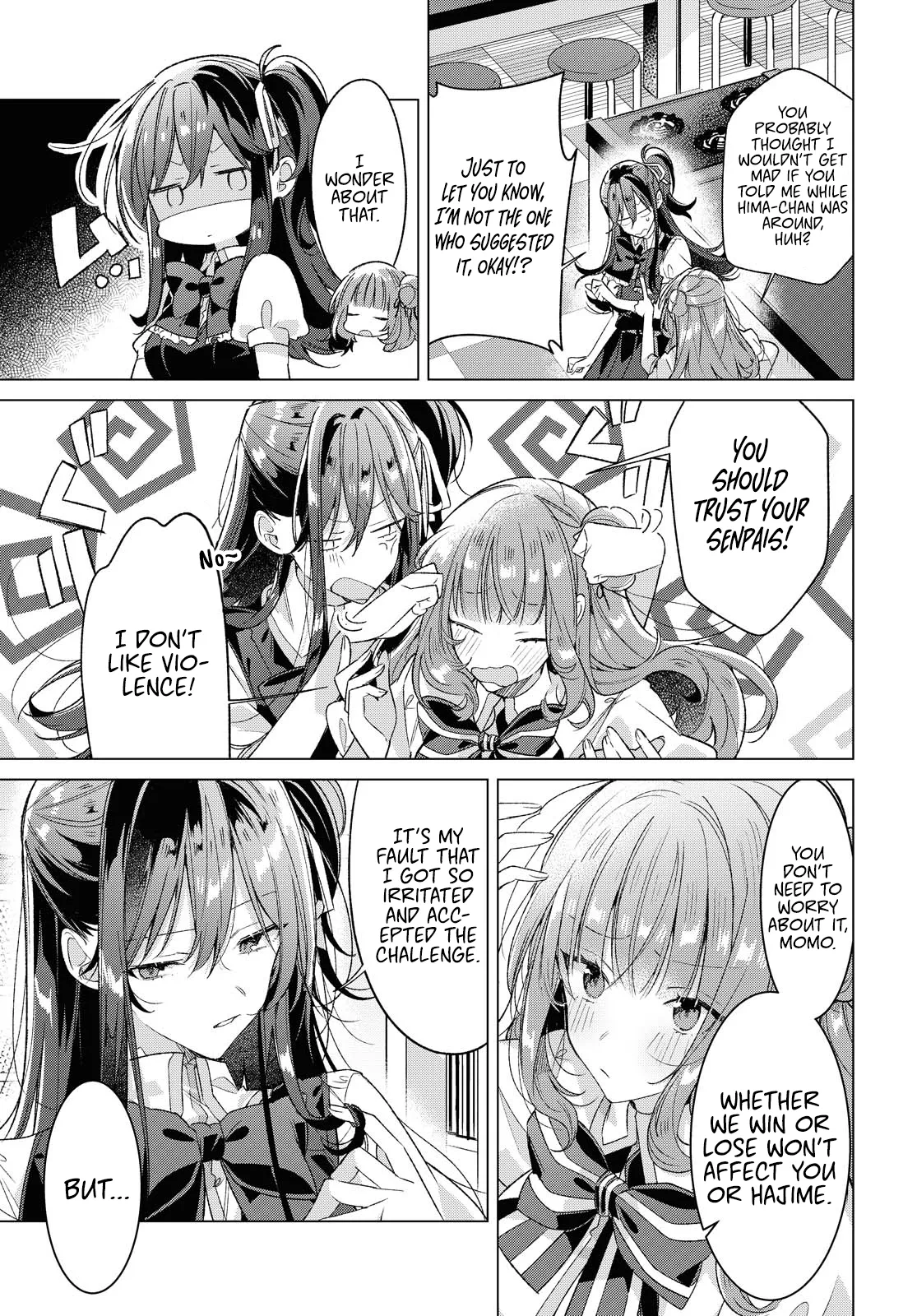 Page 663