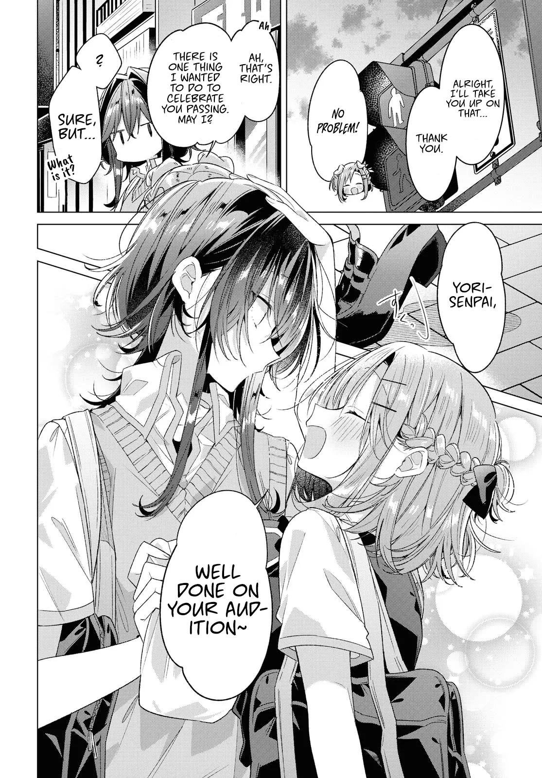 Page 666