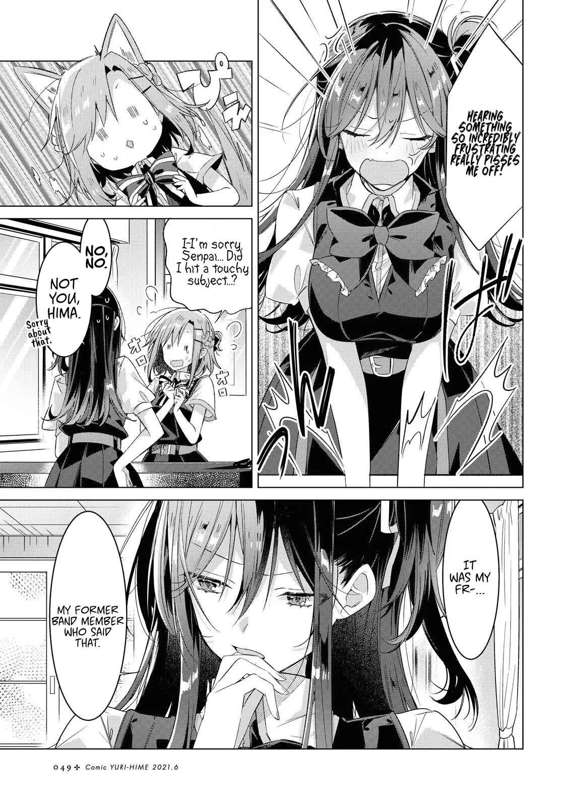 Page 653