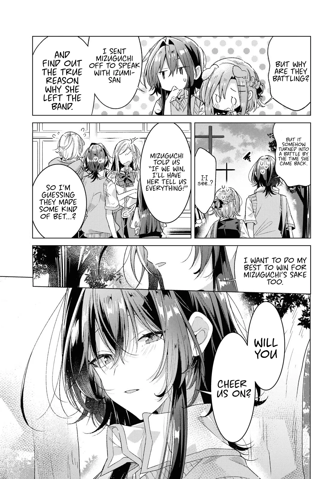 Page 673
