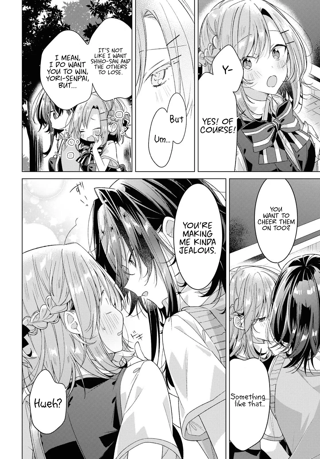 Page 674
