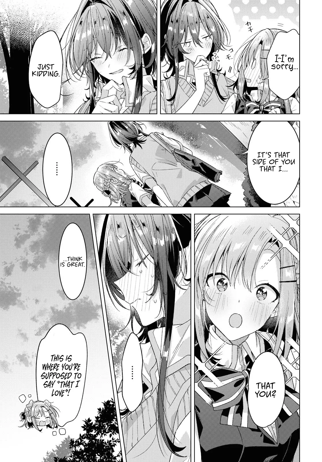 Page 675