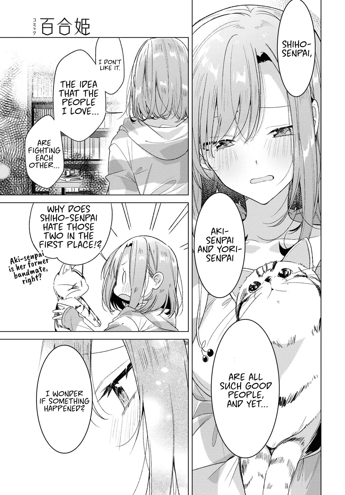 Page 677