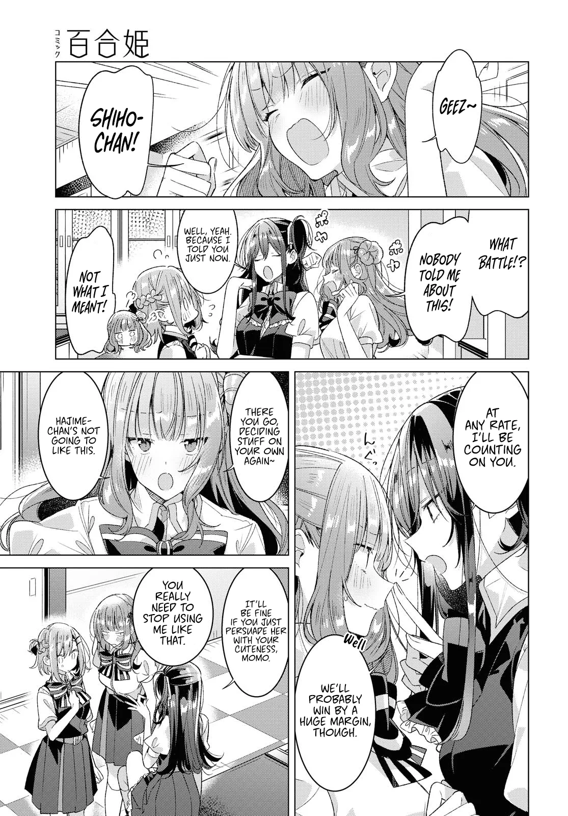 Page 657