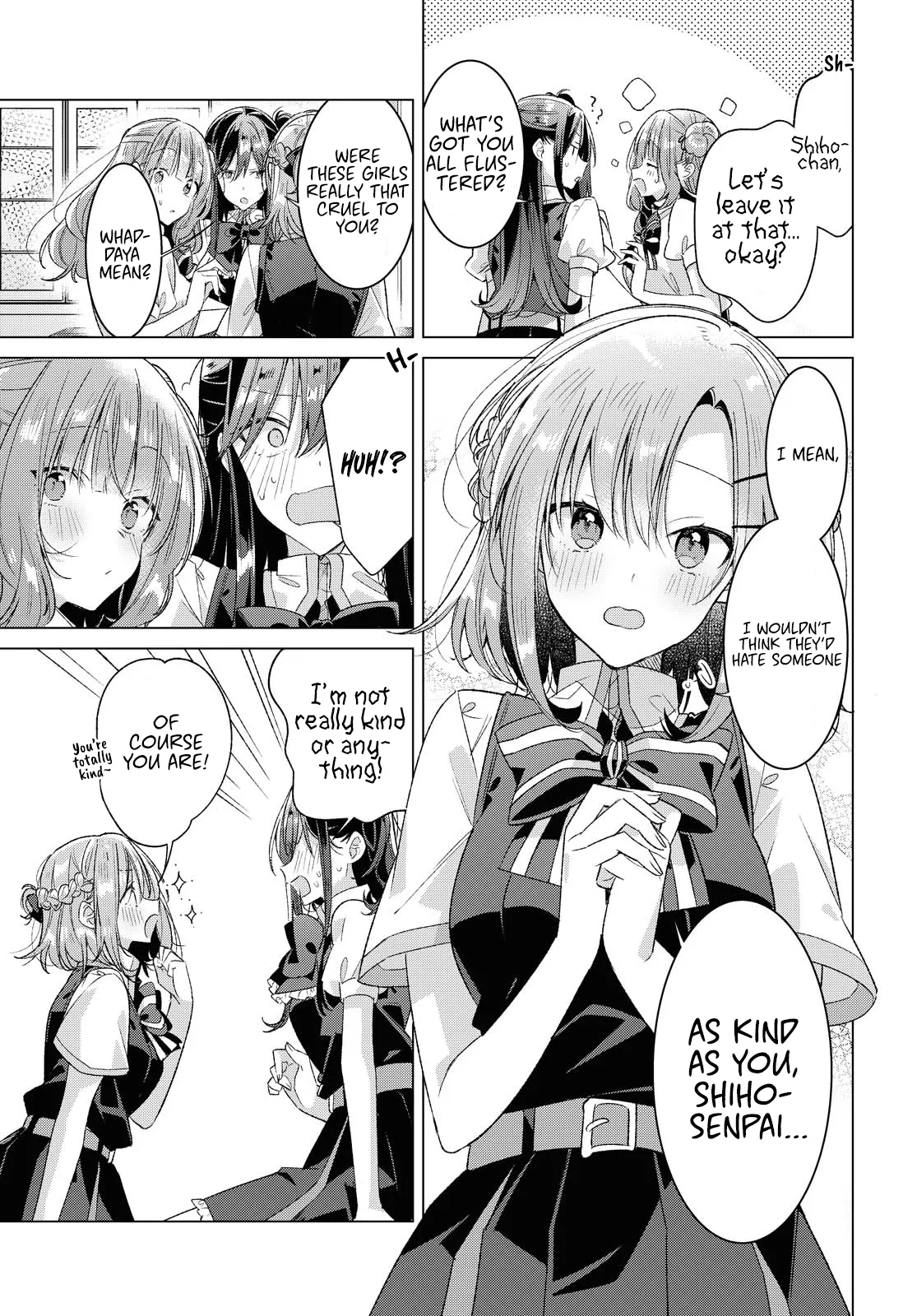 Page 659