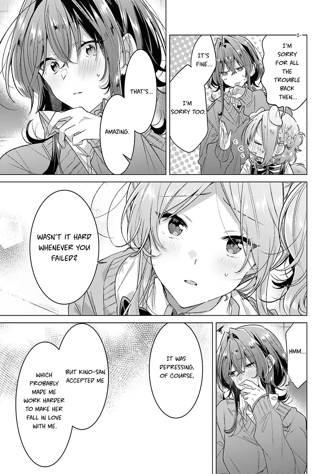 Page 1485