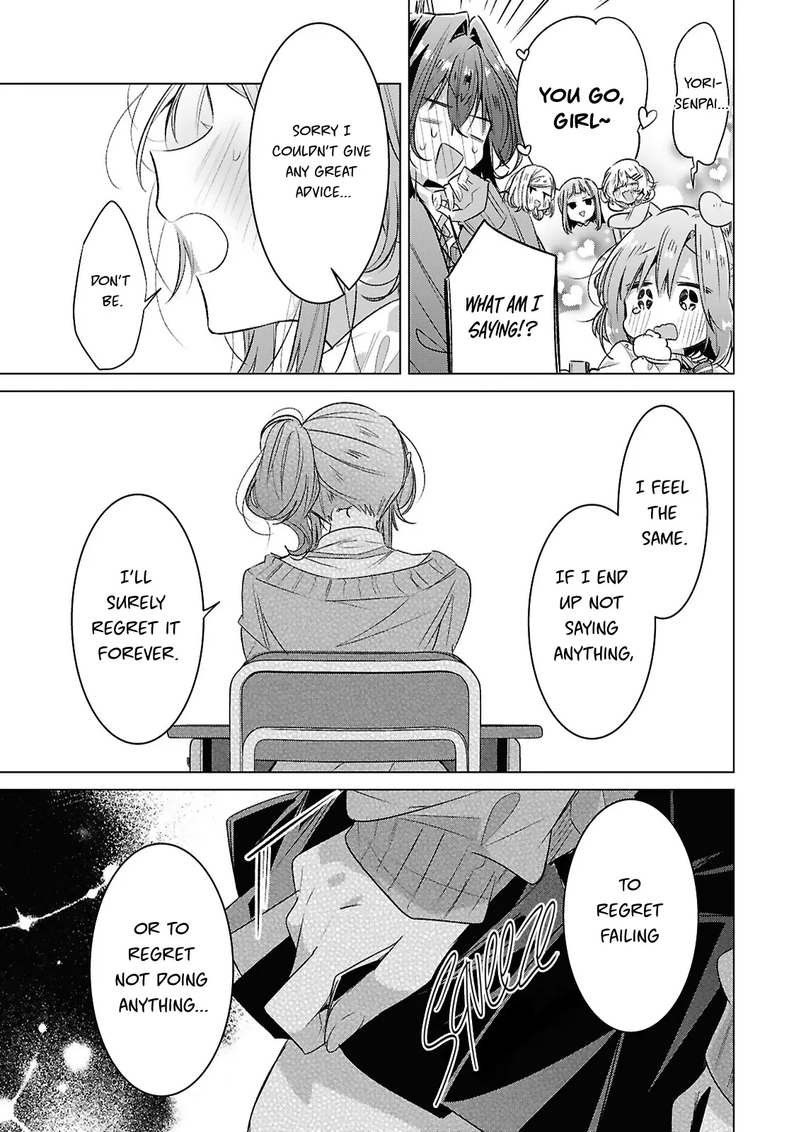 Page 1487