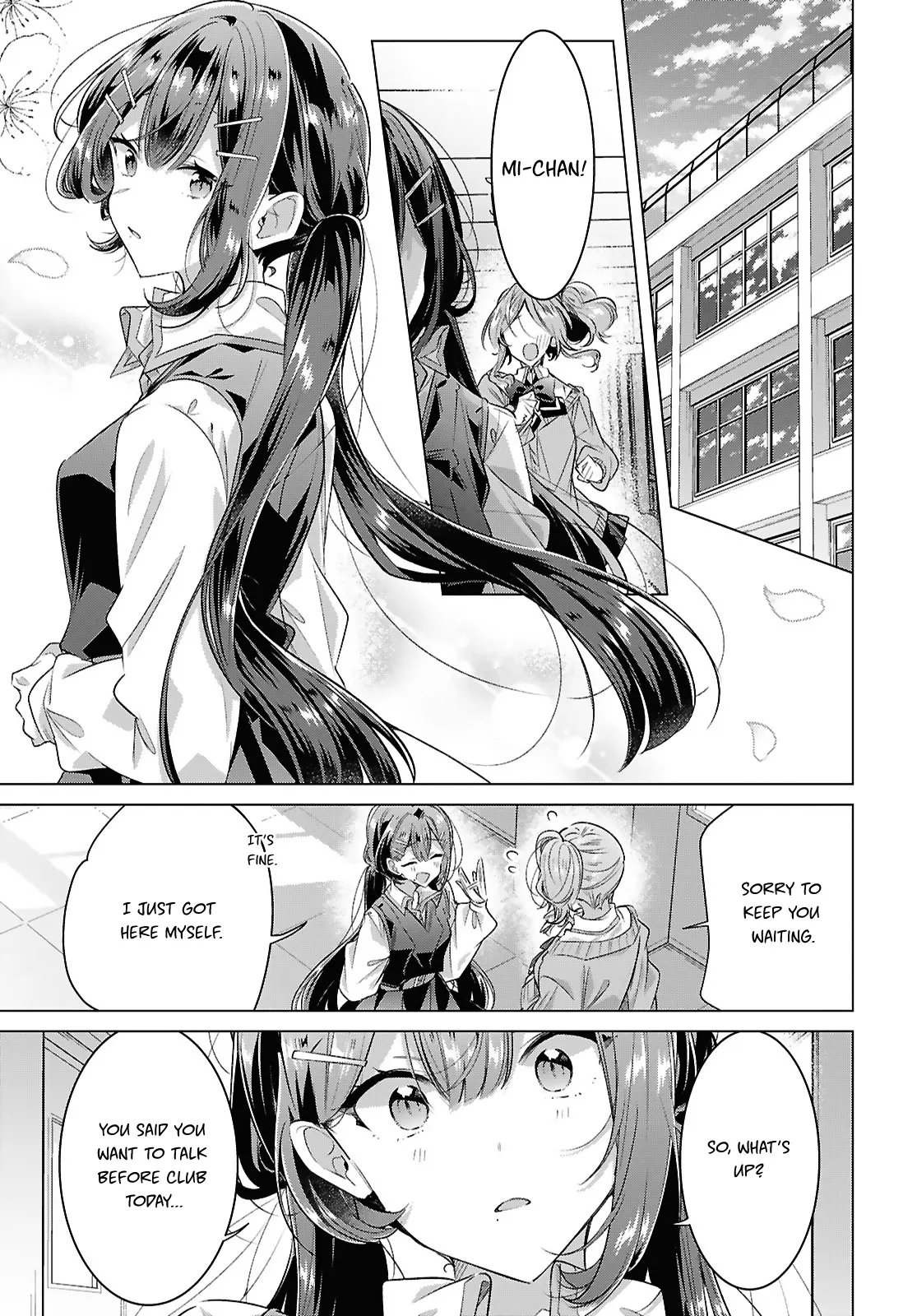 Page 1491