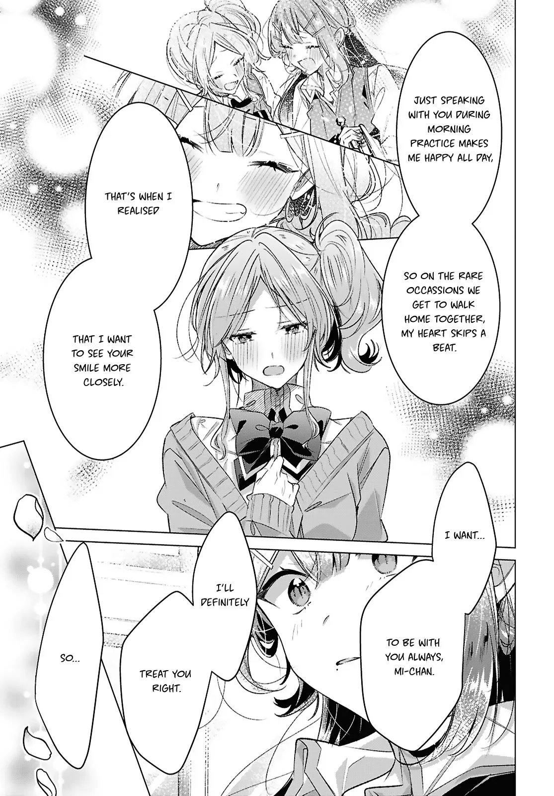 Page 1493