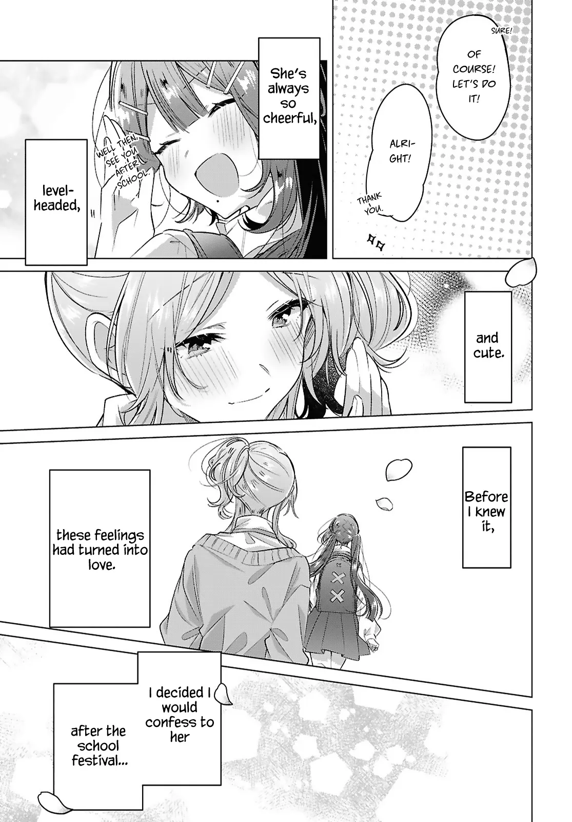 Page 1477