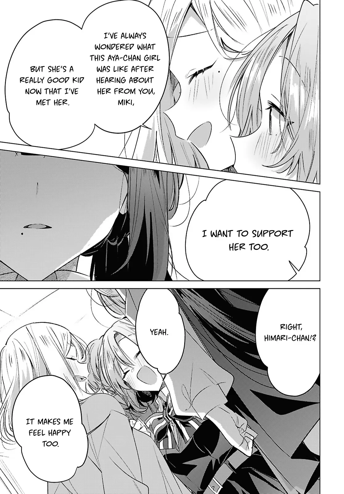 Page 1499