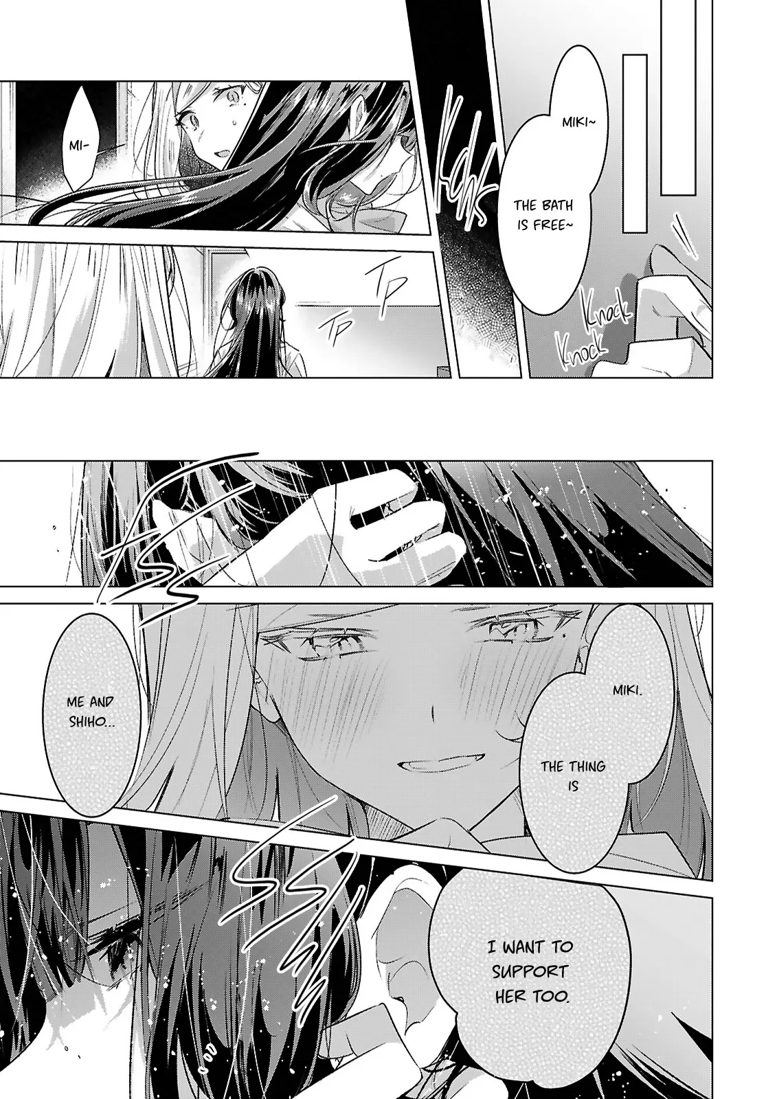 Page 1503