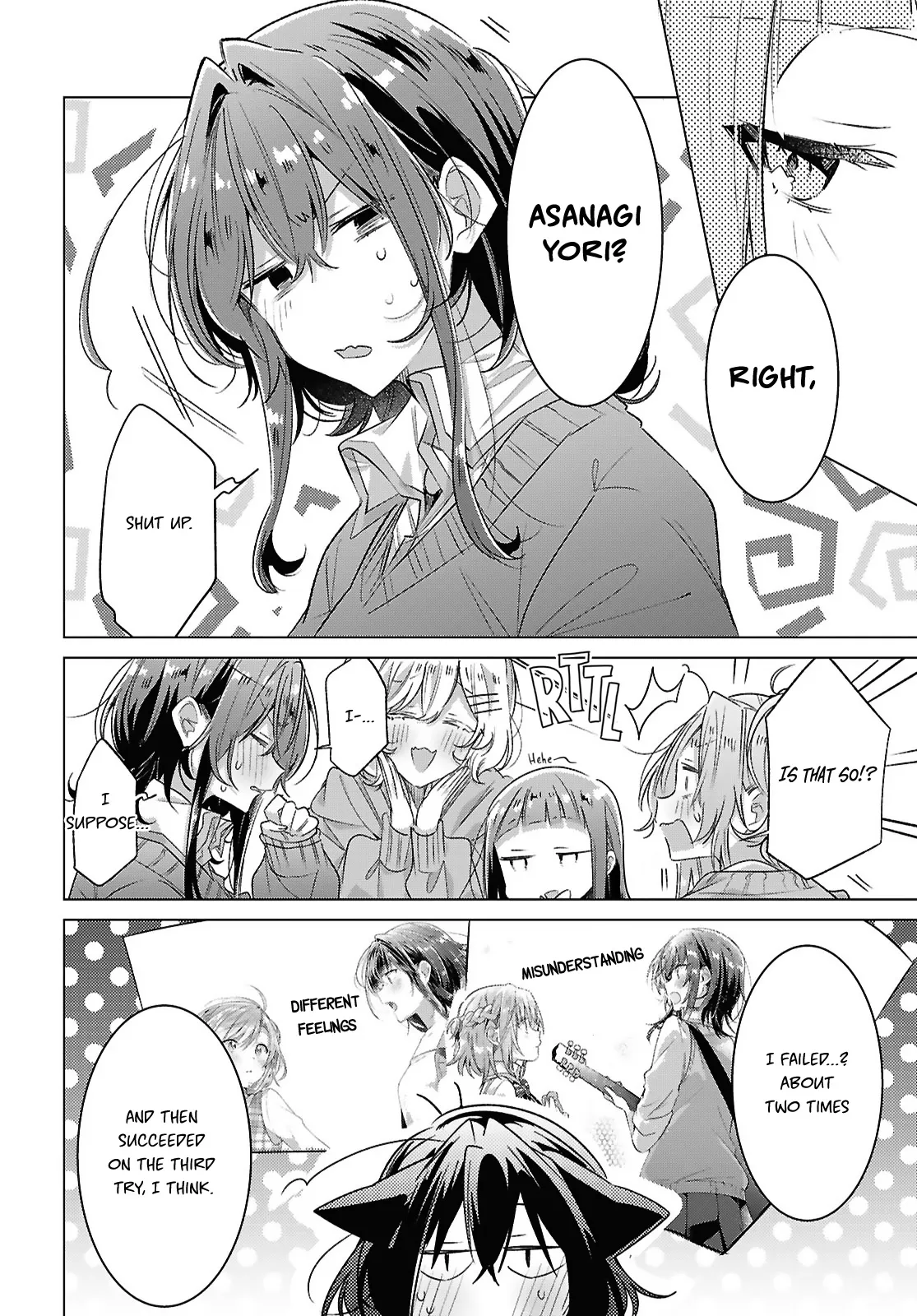 Page 1484