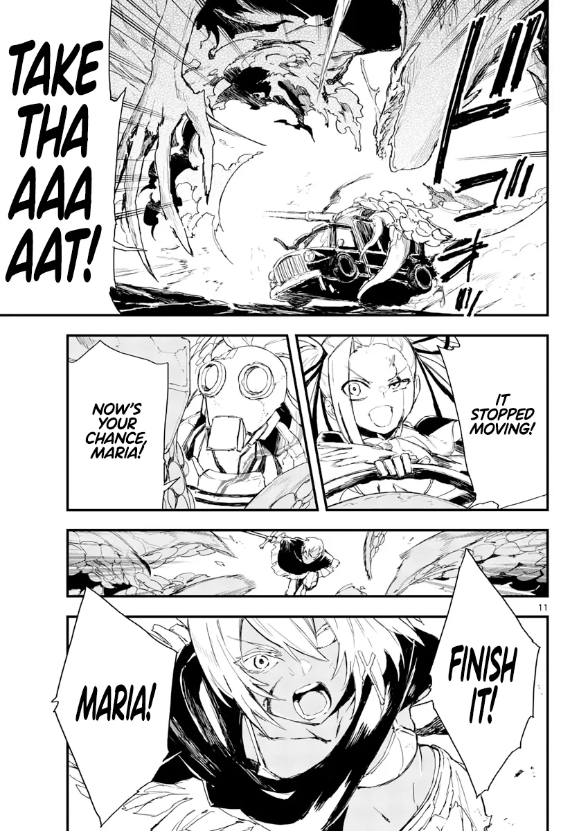 Page 570