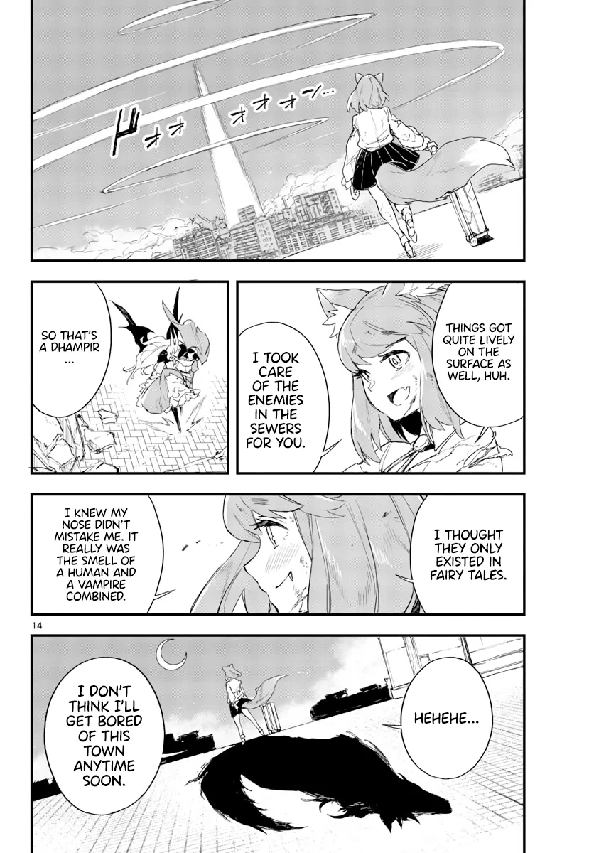 Page 572