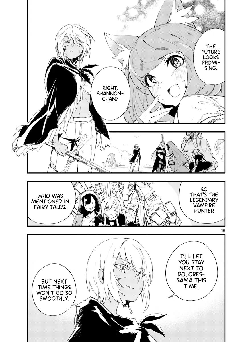 Page 573