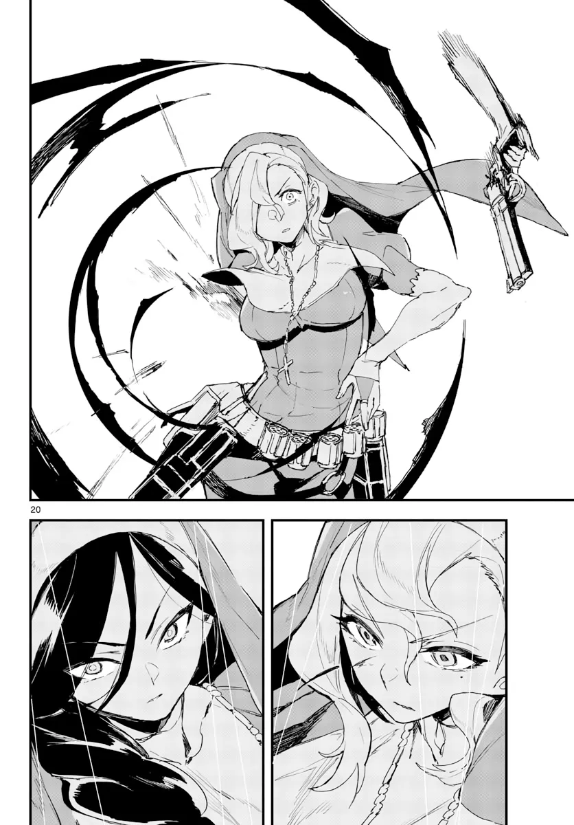 Page 578
