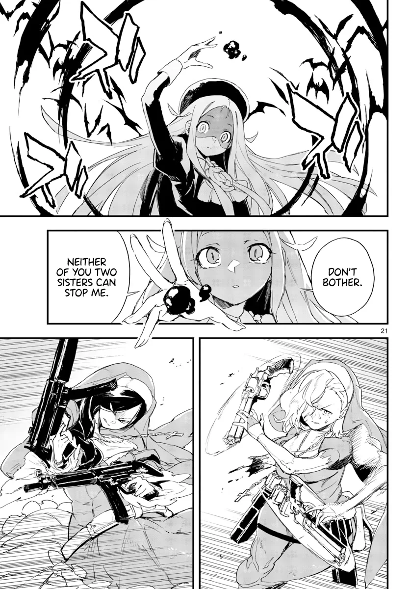 Page 579