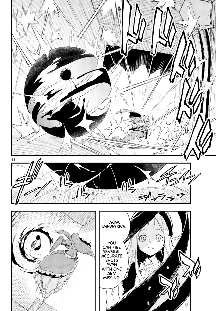 Page 580