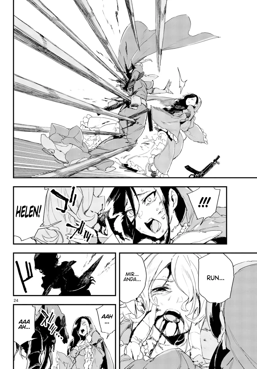 Page 582