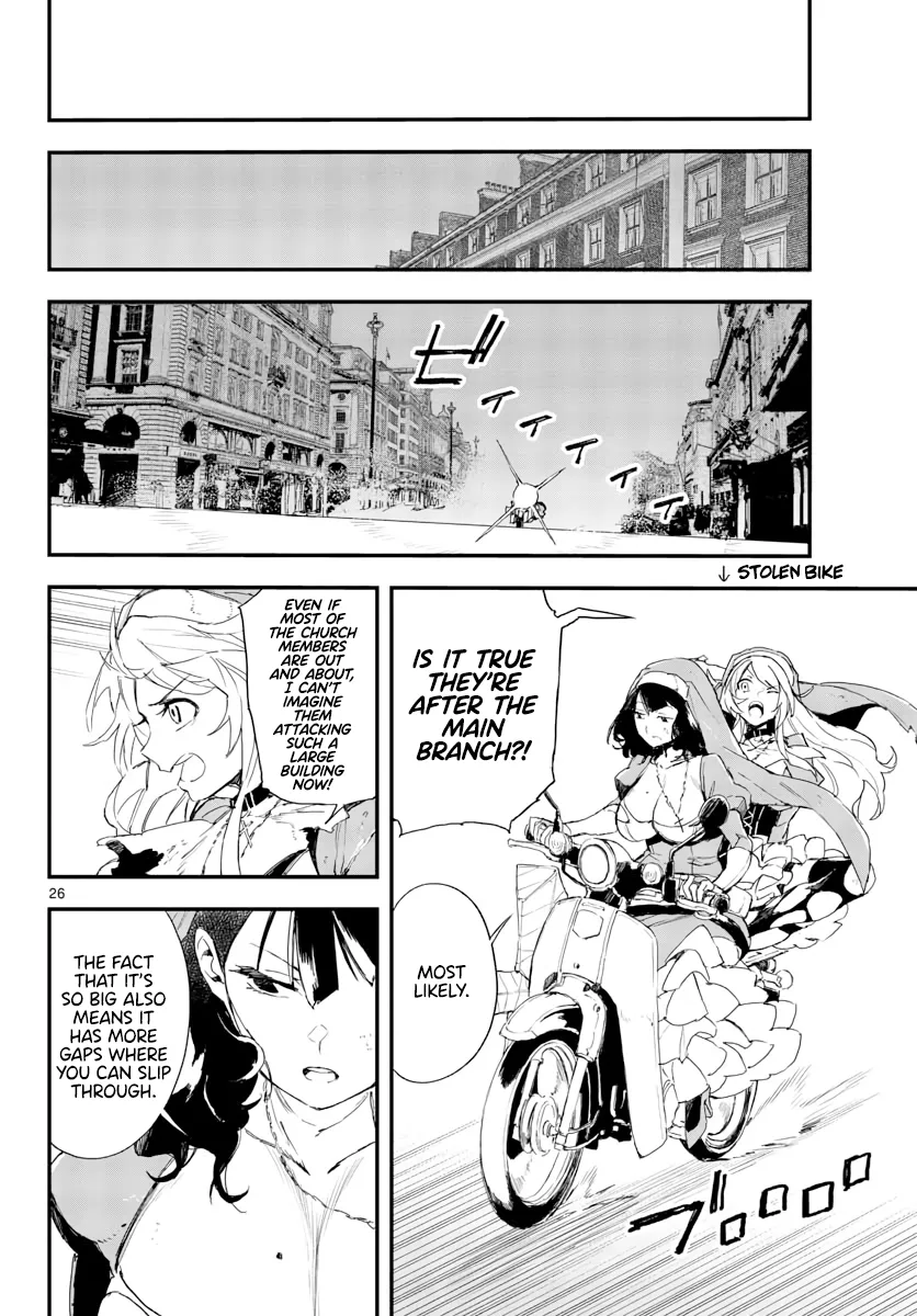 Page 584