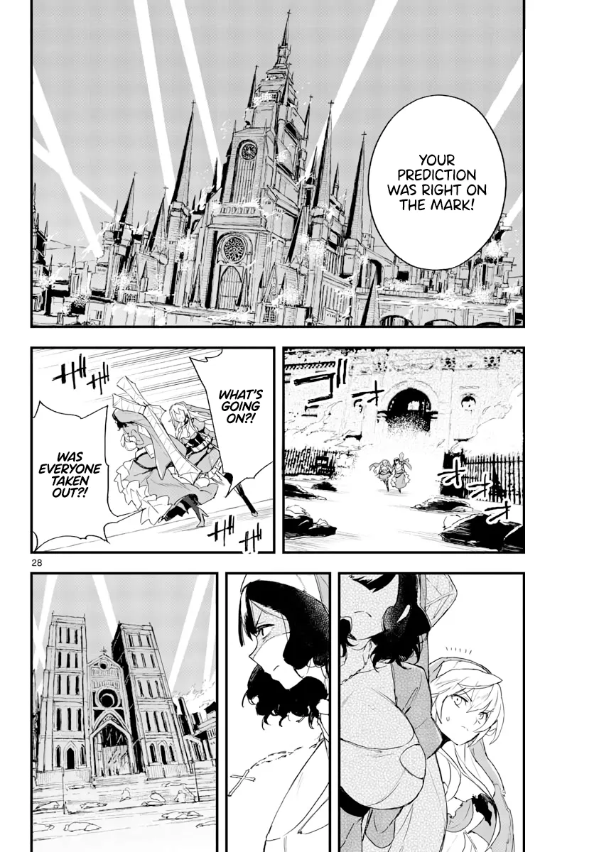 Page 586