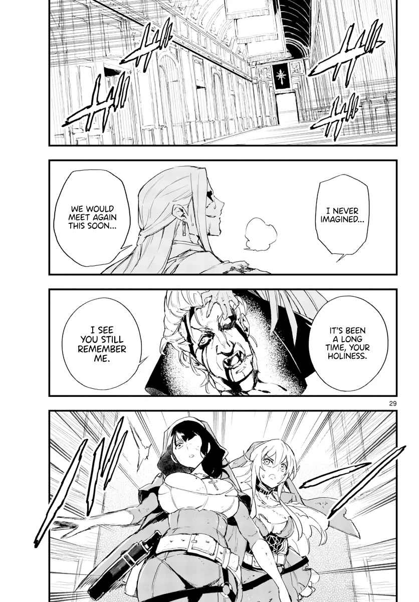 Page 587