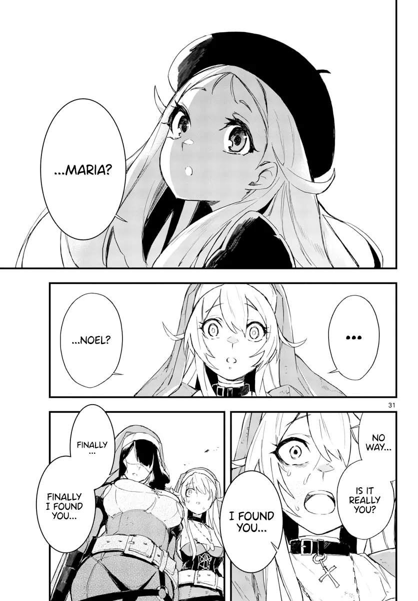 Page 589