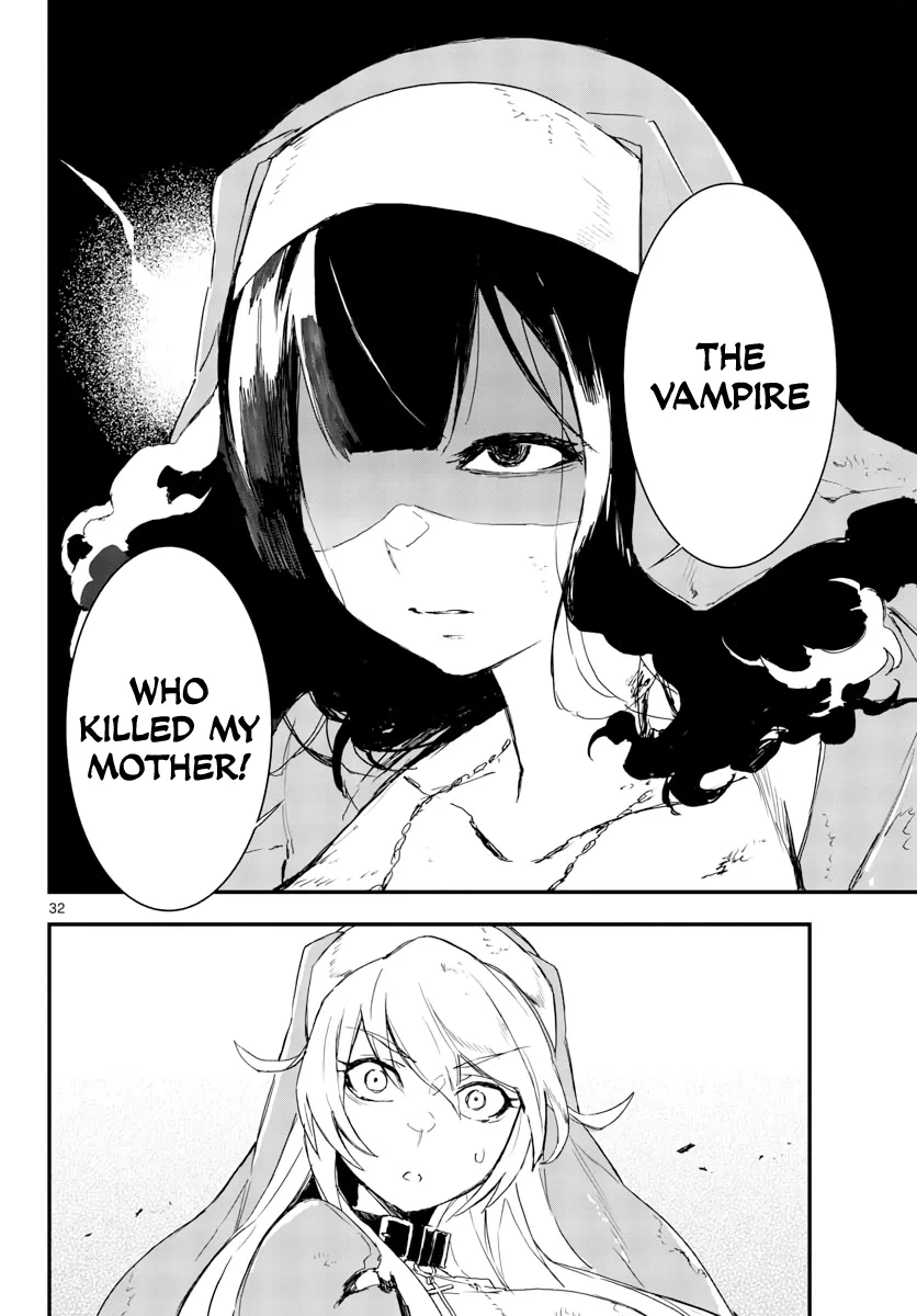 Page 590